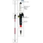 ハイビスカス プリズムポールストロング CLS-25DL 水準器付 全長2500mm 全縮1390mm 重量1270g [伸縮タイプ アルミ製 測量 測距]