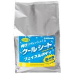 サラヤ クールリフレ 詰替用（70枚入）　フェイス＆ボディ用 クールシート  熱中症対策グッズ 建設 工場 現場 熱中症予防 猛暑対策 汗や汚れをふき取る