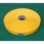 Glaken ブーブーライン（ロールタイプ） 5cm幅 黄 50m巻 BBL5-50G （釘別売り） [駐車場駐 輪場専用ラインテープ 駐車場ライン引き]