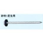 Glaken ブーブーライン専用釘 砂利・芝生用 パッキン黒 100本入 BBNP-100 [駐車場駐 輪場専用ラインテープ 駐車場ライン引き]