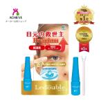 【送料無料：ネコポス】ルドゥーブル プレミアム