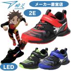 . пара мужчина 2E LED широкий shun sok ..... Junior JC-266 Kids бег обувь спортивная обувь WIDE текстильная застёжка липучка широкий S-AXELRATER