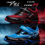 �s10��6�������t�u���~Honda�uCIVIC TYPE R (�V�r�b�N �^�C�v�A�[��)�v�R���{�V���[�Y