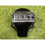 *CBX400F BEET свекла генератор покрытие 