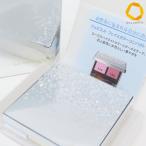  Menard MENARDjupi L цвет лица compact 19 щеки не использовался [z1026393]