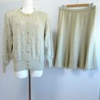 #wnc автомобиль mi-Chamois выставить 9 бежевый вязаный ламе золотой кнопка бисер стразы лента рисунок длинный женский [767941]