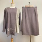 #anc три год склон выставить M светло-коричневый тон две части крепдешин женский [770392]