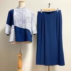 #snc три год склон feminine выставить L темно-синий белый . минут рукав крепдешин накладывающийся надеты способ женский [785686]