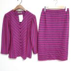 #wncsa сахалинский таймень to ширина . глициния столица .. выставить фиолетовый зеленый вязаный окантовка полоса женский [792116]