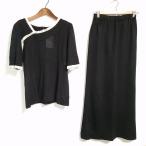 #sncsa сахалинский таймень to ширина . глициния столица .. выставить чёрный две части вязаный оборка окантовка короткий рукав длинный женский [798755]