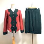 #wncsa сахалинский таймень to ширина . глициния столица .. выставить красный серия зеленый вязаный no color две части женский [801868]