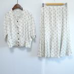 #sscre marron REMALON выставить белой серии чёрный короткий рукав точка длинный flair женский [801969]