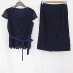 #snc Leilian Leilian выставить две части 9 темно-синий гонки цветок узор лента женский [807866]