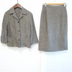 #snc Trussardi TRUSSARDI выставить 40 темно-синий бежевый лен юбка костюм стежок женский [809023]