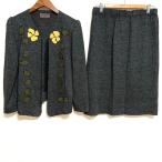 #wncsa сахалинский таймень to ширина . глициния столица .. выставить юбка костюм две части серый вязаный ламе женский [812405]