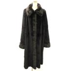 #wnc シェアードウィーゼル リス 毛皮コート M 黒系 こげ茶 MIX リバーシブル ロング レディース [815807]