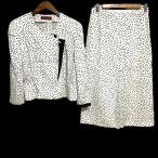 #ancre marron REMALON выставить две части белый чёрный точка длинный женский [818699]