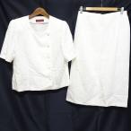 #sncre marron remalon выставить белый одноцветный женский [820027]