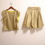 #snc Epoca EPOCA выставить 40 желтый цвет бежевый глянец одноцветный оборка женский [820288]