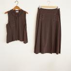 #snc чай Be senso Uni kotb Sensounico выставить 40 чай безрукавка Zip выше стежок женский [825092]