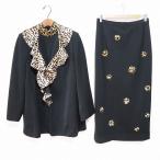 #ancmiz Ray koMS.REIKO выставить чёрный из трех частей леопардовая расцветка женский [825881]