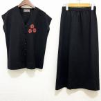 #wncsa сахалинский таймень to ширина . глициния столица .. выставить чёрный красный две части цветок узор вязаный безрукавка женский [836183]