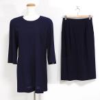 #anc Leilian Leilian выставить 7 минут рукав задний Zip колено длина 9 темно-синий серия женский [838005]