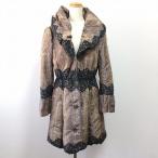 #wncita задний Italiya пальто 9 светло-коричневый тон чёрный с хлопком пальто стразы змея рисунок cut Work женский [838883]