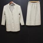 #ancsa сахалинский таймень to ширина . глициния столица .. выставить оттенок бежевого белой серии вязаный ламе вышивка женский [839858]