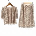 ショッピングレース #snc レリアン Leilian セットアップ 9 ベージュ 黒 レース 半袖 バックジップ レディース [843435]