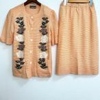 #sncsa сахалинский таймень to ширина . глициния столица .. выставить две части юбка orange белый вязаный короткий рукав окантовка цветочный принт женский [844777]