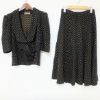 #ancsa сахалинский таймень to ширина . глициния столица .. выставить чёрный охра вязаный точка flair лента две части женский [847106]