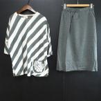 #sncsa сахалинский таймень to ширина . глициния столица .. выставить зеленый серия белый вязаный короткий рукав полоса роза женский [851485]