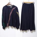 #wncsa сахалинский таймень to ширина . глициния столица .. выставить темно синий вязаный ламе длинный flair женский [857912]