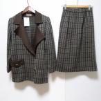 #wncsa сахалинский таймень to ширина . глициния столица .. выставить юбка костюм серый серия чай вязаный общий рисунок длинный прекрасный товар женский [859592]