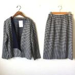 #ancsa сахалинский таймень to ширина . глициния столица .. выставить темно-синий белый две части вязаный в клетку узкая юбка женский [859594]