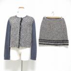 #wnc paul (pole) kaPAULEKA выставить юбка костюм две части 40 чёрный белый бежевый твид вязаный женский [861310]