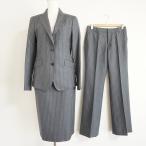 #anc новый yo- машина NEWYORKER выставить серый белый полоса из трех частей шелк . центральный Press женский [864182]