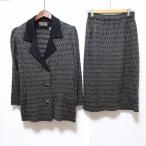 #wncsa сахалинский таймень to ширина . глициния столица .. выставить две части серый чёрный вязаный ламе общий рисунок женский [872639]