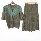 #sncsa сахалинский таймень to ширина . глициния столица .. выставить чёрный желтый зеленый вязаный две части окантовка бабочка короткий рукав половина Zip женский [875361]