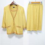 #ancke- магазин K.SHOP выставить из трех частей желтый вязаный роза кнопка женский [875829]