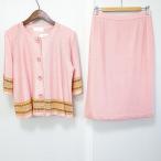 #ancke- магазин K.SHOP выставить две части розовый вязаный тонкий женский [875830]