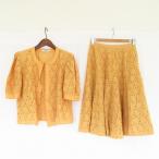 #ssc Leilian Leilian выставить две части orange серия гонки цветочный принт женский [880352]