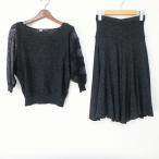 #anc Karl Rugger ferudoKarlLagerfeld выставить M темно-серый две части вязаный задний Zip flair женский [883744]