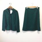 #wncsa сахалинский таймень to ширина . глициния столица .. выставить зеленый чёрный две части вязаный тысяч птица рисунок узкая юбка женский [890111]