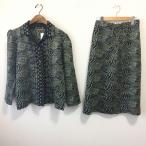 #wncsa сахалинский таймень to ширина . глициния столица .. выставить чёрный синий мульти- две части вязаный общий рисунок узкая юбка длинный женский [892352]