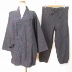 #ancgi emo n. правый .. выставить две части L темно-синий красный зеленый перо ткань . японский стиль сделано в Японии унисекс женский [892882]