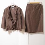 #anc - na emo liHANAEMORI выставить из трех частей 38 чай оборка тонкий женский [896797]