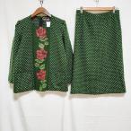 #wncsa сахалинский таймень to ширина . глициния столица .. выставить зеленый белый красный накладывающийся надеты способ роза рисунок точка рисунок задний Zip вязаный женский [899039]