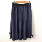 #anc гарантия Lee Visconti GALLERYVISCONTI брюки 2 синий Denim style 7 минут длина широкий лента женский [899561]